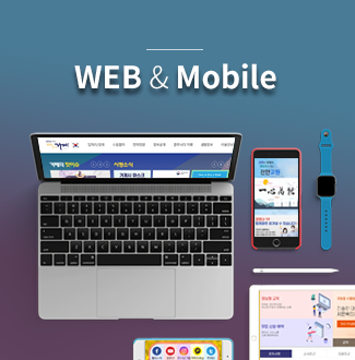 web&Mobile