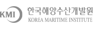 한국해양수산개발원 로고